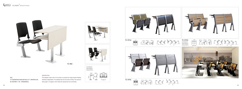 课桌椅系列 (9)